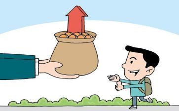 幼儿帮扶工作计划6篇