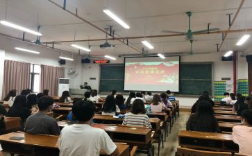 励志的班会演讲稿6篇