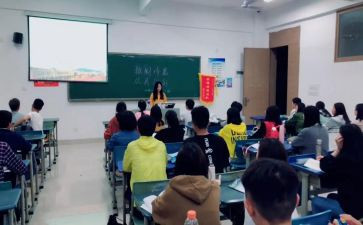 校园安全班会活动方案5篇