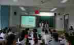 安全教育班会演讲稿8篇