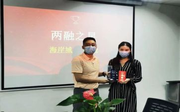 颁奖典礼校长致辞稿8篇