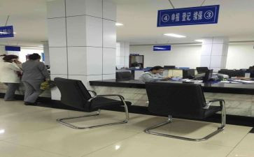街道办事处工作总结范文7篇