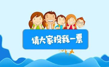 班委工作总结报告范文5篇