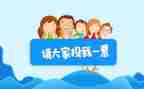 班委工作总结报告范文5篇