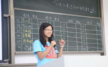 大班第二学期班务工作总结6篇