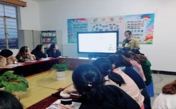 班主任学期班务工作总结6篇