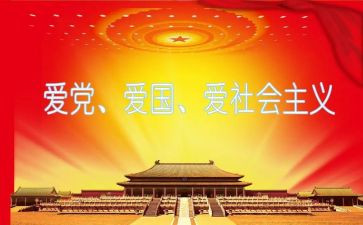 部室领导班子工作总结7篇