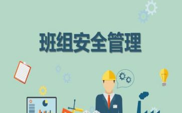 小班组主题活动方案5篇