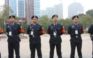 保安班工作计划参考5篇