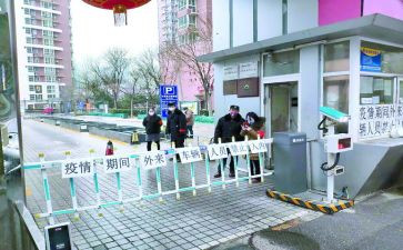 幼儿园保安工作总结个人总结工作总结推荐5篇
