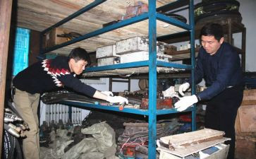 保管室工作总结范文7篇
