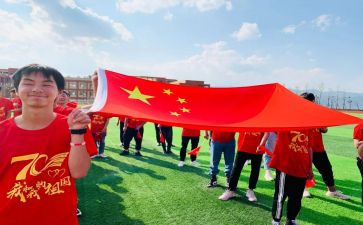 崇尚英雄精忠报国作文6篇