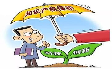 保护环境的作文精选5篇