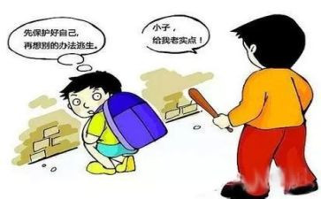 保护母亲的作文6篇