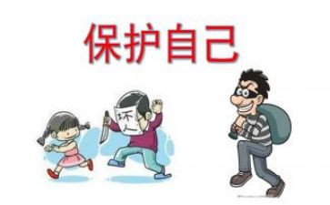 主题是保护动物的演讲稿5篇