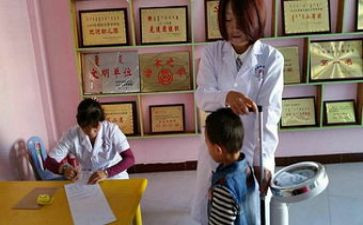 幼儿园卫生保健学期工作总结5篇