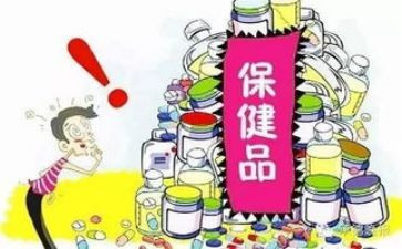 2023保健工作总结最新8篇