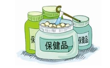 幼儿园保健老师心得体会6篇