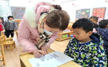 学保教的心得体会最新5篇