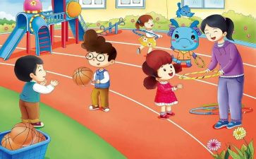 幼儿园保教周工作计划模板8篇