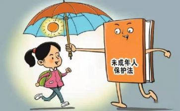 校园保卫安全工作总结5篇