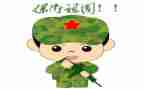 保卫部年终总结7篇