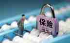 保险公司的工作总结参考6篇