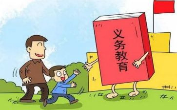 2023控辍保学工作总结5篇