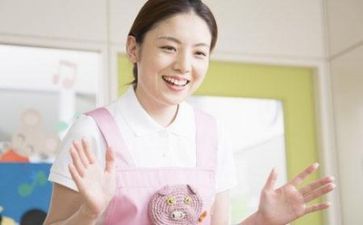 园级保育工作总结模板5篇