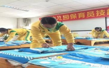 年终保育工作总结模板6篇