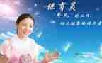 2024年保育员培训的心得体会5篇