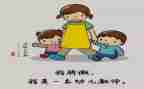 幼儿保育员工作总结最新8篇
