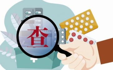 五劳动保障工作总结7篇