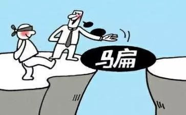 列那狐被骗读后感优质5篇