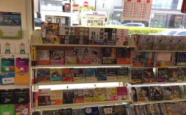 来购便利店工作总结7篇