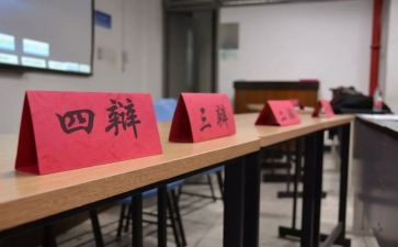 辩论作文最新8篇
