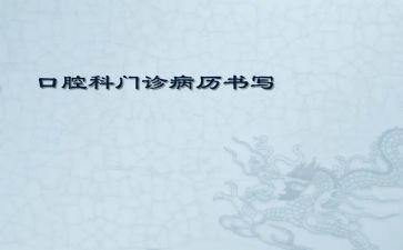 2024病案室年终工作总结6篇