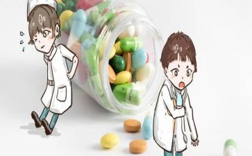 病后补助申请书7篇