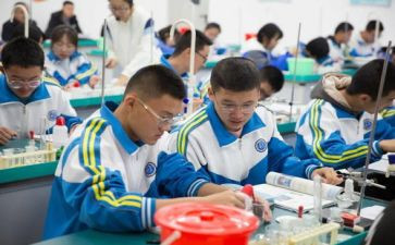 数学必修二教案7篇