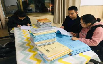 必修二教学计划5篇