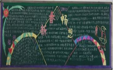 毕业实习总结7篇