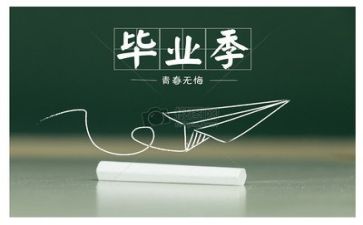 毕业实习工作总结推荐5篇