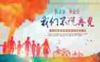 教师毕业工作后工作总结5篇