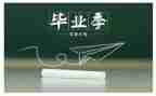 毕业实习工作总结推荐5篇