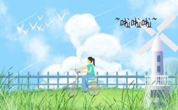 学生毕业设计工作总结7篇
