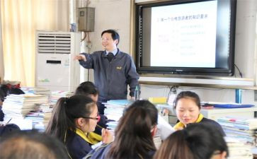 四年级培优补差工作计划7篇