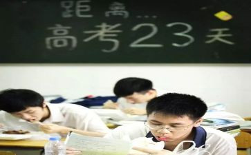 初中培优补差工作计划8篇