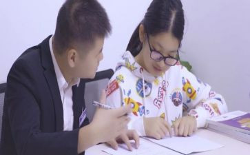 小学培优补差工作计划范文5篇