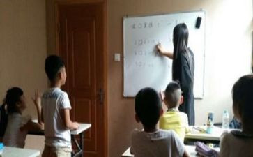 小学培优补差工作计划模板6篇