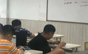 办补课班申请书8篇